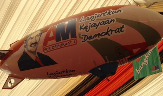 Barret1.jpg Barret1.jpg